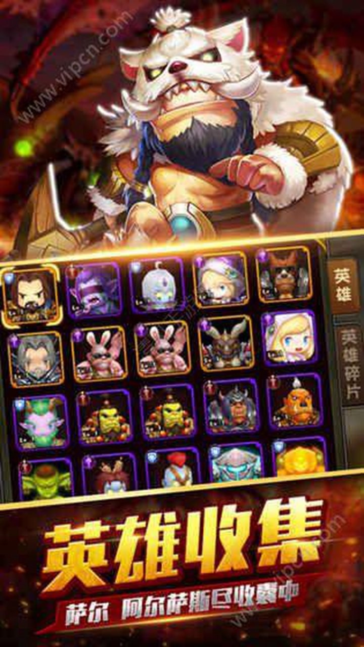 魔法門ol BT版