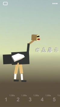 女媧