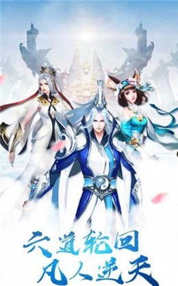 縱劍九霄