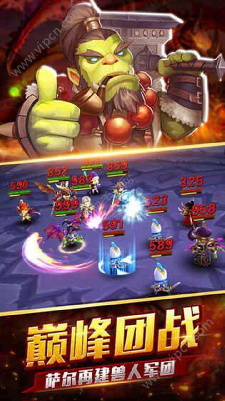 魔法門ol