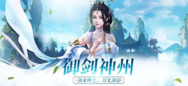 萌寵情緣