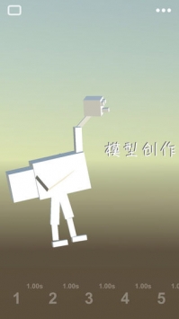 女媧