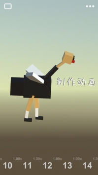 女媧