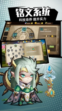 異世界物語