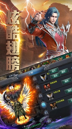 新夢(mèng)幻古龍