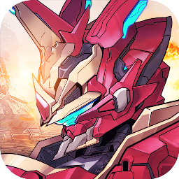 未來機甲決戰果盤版