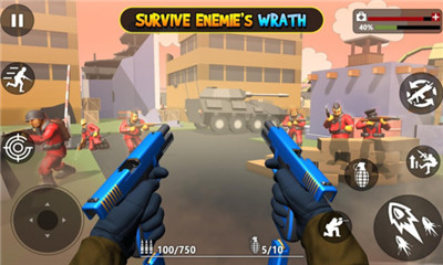 玩具士兵射擊