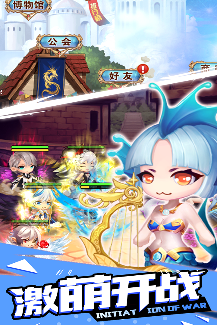 魔么咒 九游版