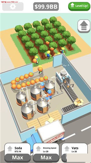 汽水工廠