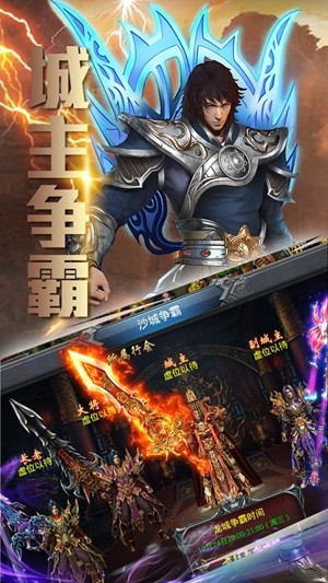 新夢(mèng)幻古龍