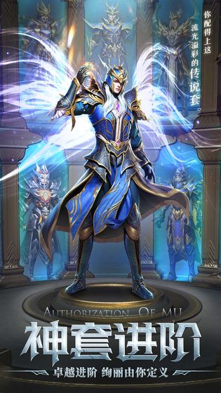 精靈盛典 最新版