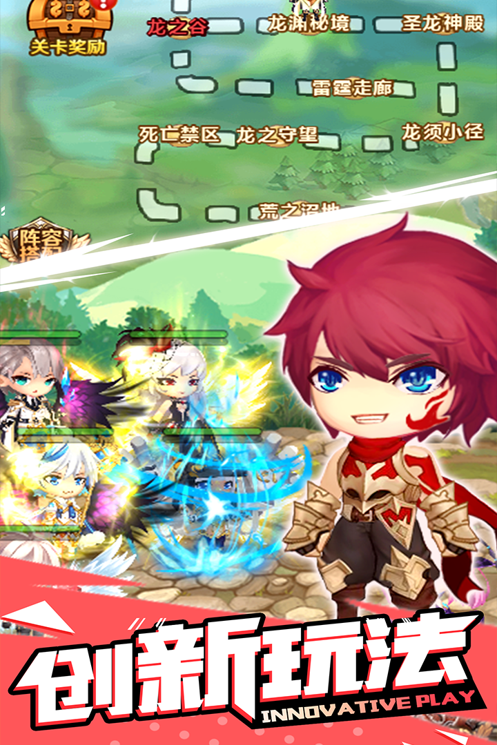 魔么咒 九游版
