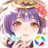 女皇陛下