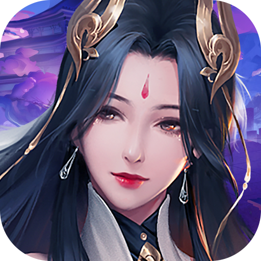 眾神大陸 九游版