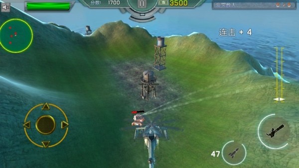 全民風云戰(zhàn)機