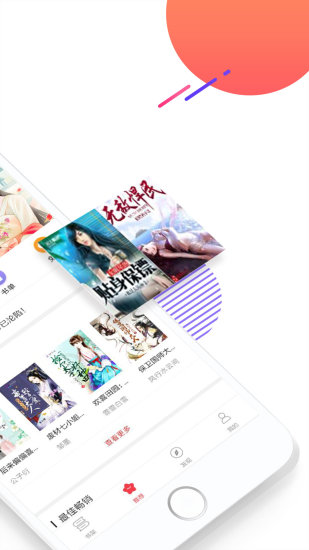 BB書城