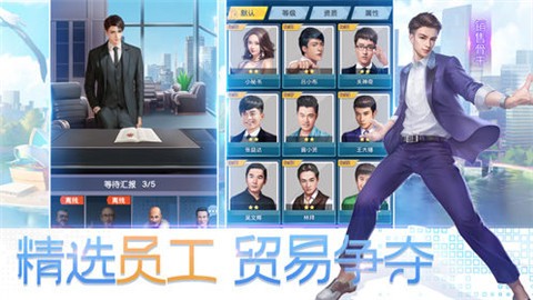 我要變有錢