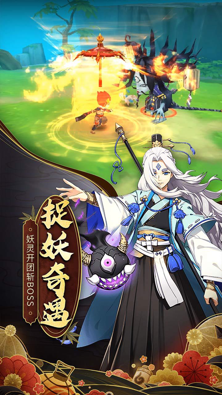 幻境覺醒 官方版