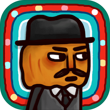 南瓜先生2九龍城寨