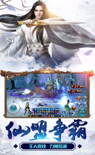 神道復(fù)蘇