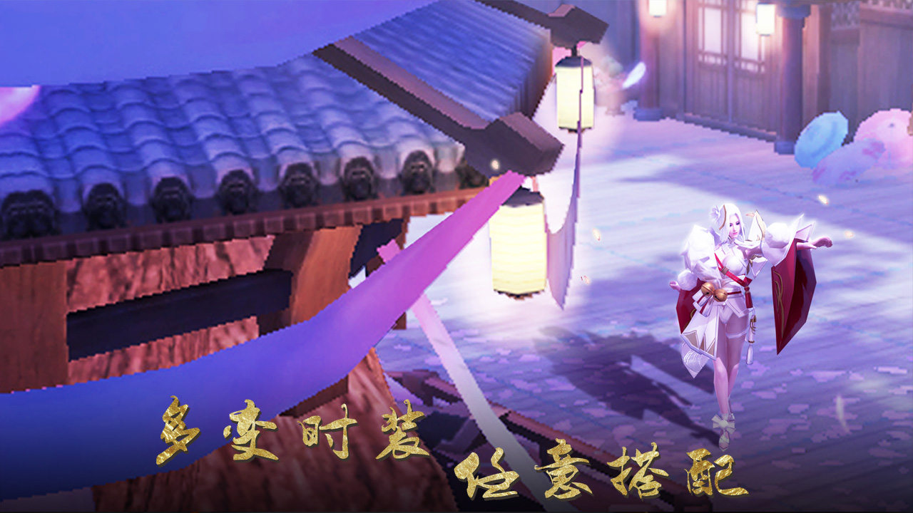 大秦黎明游戲