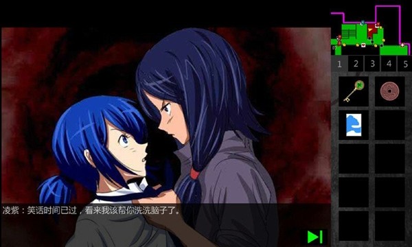 濘之翼1詛咒