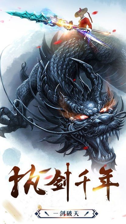 玄幽太古錄