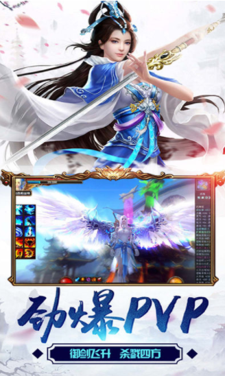 神道復(fù)蘇