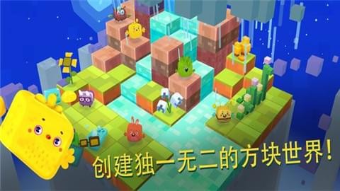 方星人向前沖