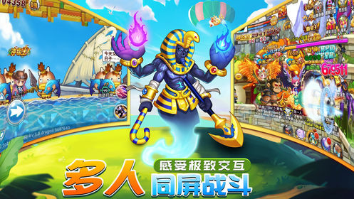 萌之契约