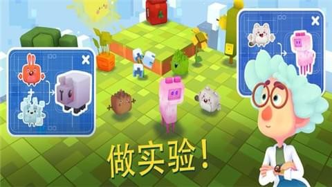 方星人向前沖