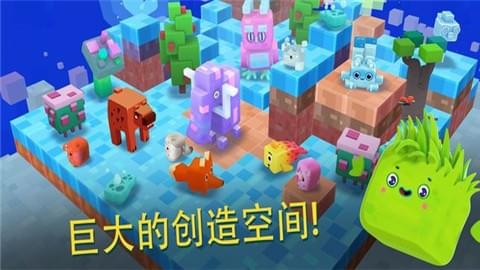方星人向前沖