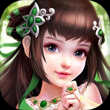 蘭若情緣 官方版