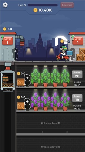 閑置綠植工廠