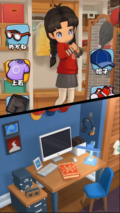 妖怪手表