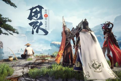 王城英雄 變態(tài)版