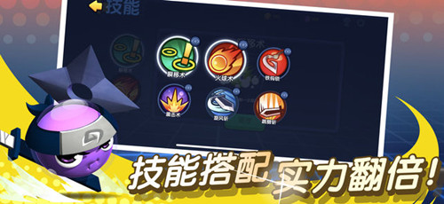 橡皮泥大作戰(zhàn) 無限金幣版