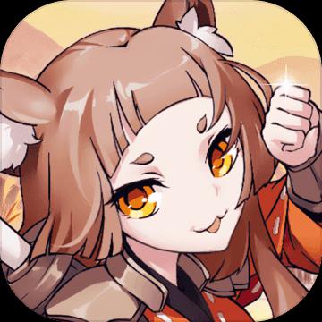 時之幻想曲 臺服