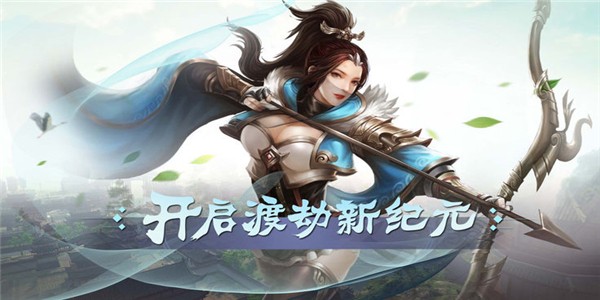 萌俠Q傳
