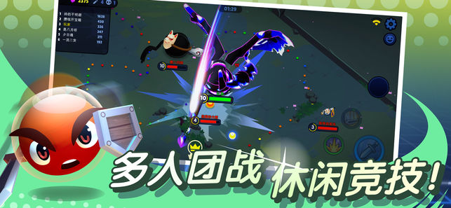 橡皮泥大作戰(zhàn) 無限金幣版