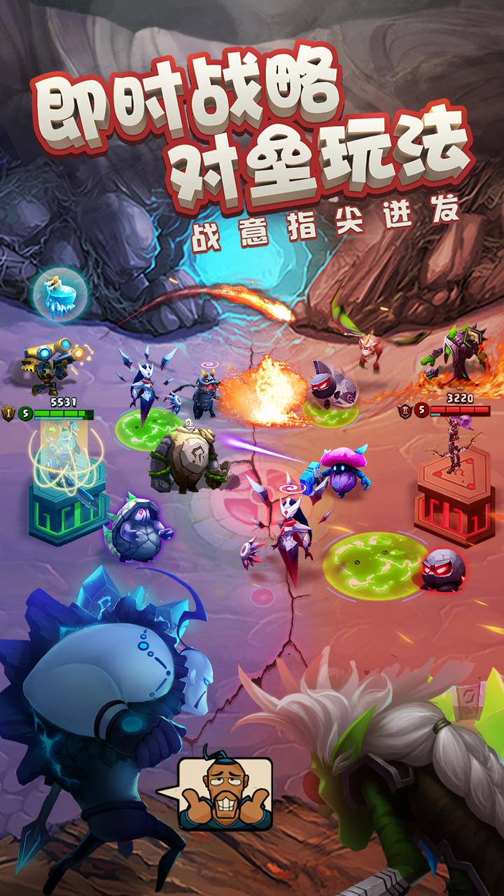 未知世界 手游