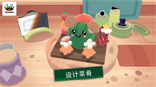 白熊壽司店