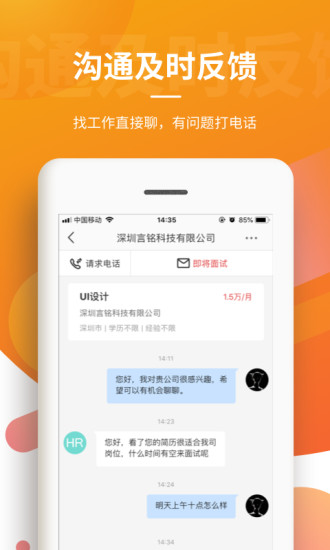 一覽