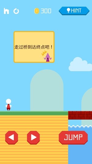 回家召喚