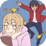 我的男友很調皮