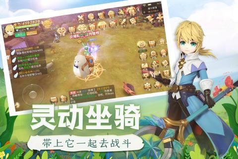時光之門：王者 官方版