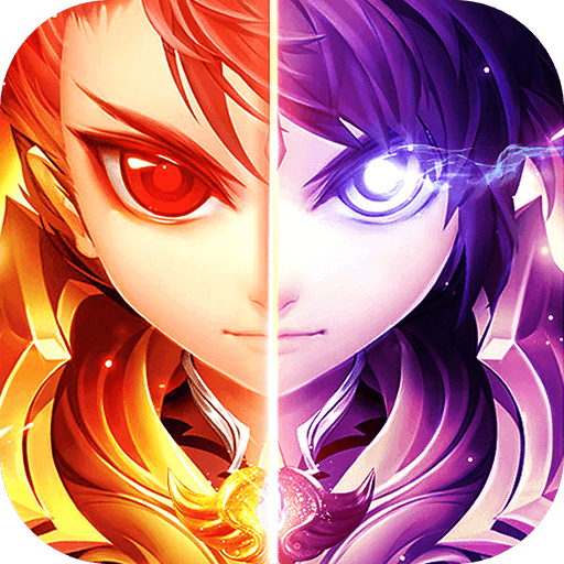 烈焰封神 果盤版