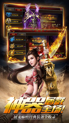 黃金裁決 37版