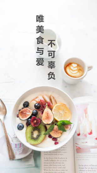 點籌網