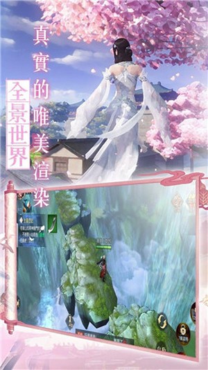 筑夢九州